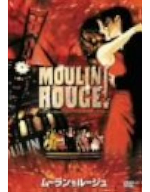 Amazon.co.jp: キャバレー リバース・エディション [DVD] : ライザ