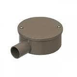 未来工業 【お買い得品 20個セット】 露出用丸型ボックス カブセ蓋 1方出 適合管:VE16 チョコレート PVM16-1KT_20set