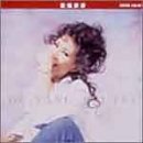 �X�[�p�[�E�o�����[/���z����