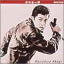 �X�[�p�[�E�o�����[/�Ԗ،\��Y