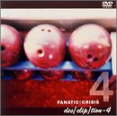 des[clip]tion-4 [DVD]