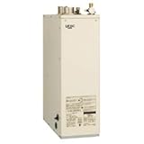 サンポット HMG-Q473MSF 石油給湯器 直圧式屋内据置型 [給湯専用] 4万キロタイプ