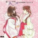 �V�z���P���[ ���m�_���� �h���}�A���o���C