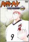 �n���O���[�n�[�g �`WILD STRIKER�` Vol.6