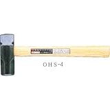 片口大ハンマー OHS-3 3ポンド [その他]