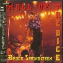 ���[���E�I�u�E�U�E�_�C�X