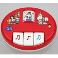 Amazon Co Jp でこぼこフレンズ ピアノ