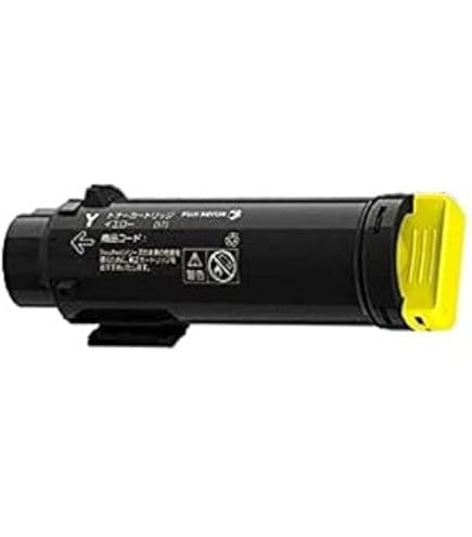 Amazon.co.jp: CT202679 トナーカートリッジ マゼンタ 富士ゼロックス