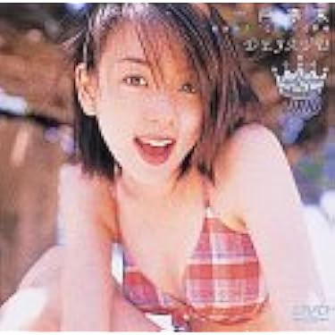 吉井怜/ビジュアルクイーン・オブ・ザ・イヤー'99 Amazon.co.jp: フジテレビ・ビジュアルクイーン・オブ・ジ