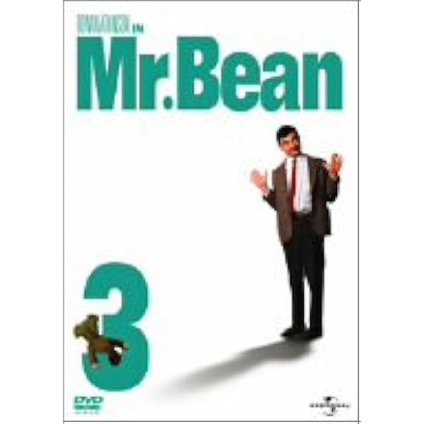 Amazon.co.jp: Mr.ビーン Vol.1 [DVD] : ローワン・アトキンソン