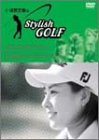 �����ގO����StylishGOLF