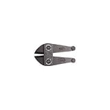 アーム産業:ARM ボルトクリッパー替刃1050mm用 HAJ-1050 型式:HAJ-1050