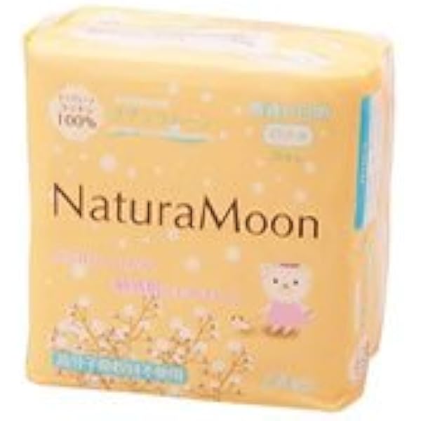 Amazon.co.jp: ビオライズ ビオエンザイム リナーシェ ドリンク