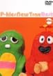 P-Kies New Trax Best [DVD]