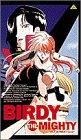 鉄腕バーディー 4[ビデオ]