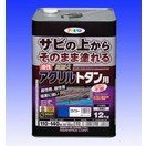アサヒペン 油性高耐久アクリルトタン用 オーシャンブルー 12KG 【まとめ買い3セット】