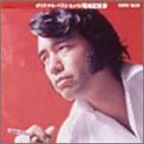 �X�[�p�[�E�o�����[�`�I���W�i���E�x�X�g�E�q�b�c/����I���F