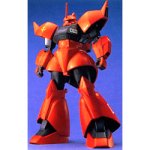 MG 1/100 MS-14B / C Johnny Leiden dedicated High Mobility Type Gelgoog / Gelgoo - Picture 1 of 1