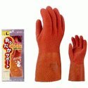 No.653　ｿﾌﾄﾋﾞﾆｽﾀｰ防寒用　M　ﾌﾞﾗｳﾝ　１０双