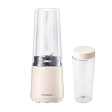 [ ビタントニオ 公式 ] マイボトルブレンダー (VBL-60-Y)【 3STEPでかんたんスピーディ！ 】 スムージーミキサー ジューサー 小型ミキサー (イエロー)