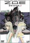 Z.O.E Dolores,i crisis 12