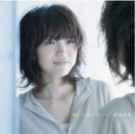 �V�������ɂȂ��� / �F�؈Ǘ�