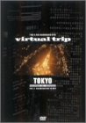 virtual trip ��B TOKYO vol.2