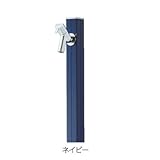 ガーデン水栓柱 アクアルージュ×カラー:ネイビー 1口水栓