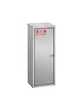 UNION ユニオン アルジャン 消火器設置台 床置 UFB-3S-2760-HLN
