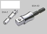 トップ工業:ソケットアダプター 型式:ESA-4D