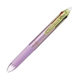 Pilot 4色ボールペン フリクションボール4スリム 0.38mm【グラデーションパープル】 LKFB-80U