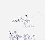 Mi Jardin Vivo (2007)