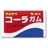 丸川製菓 コーラガム 1個×60個