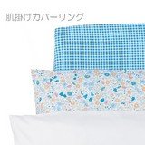 西川産業 ディズニーミニー ベビー用肌掛けカバーリング イラストタッチミニー柄 ピンク