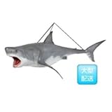 FRP　ジョーズ・吊り下げタイプ / Great White Shark-Hanging　【水族館オ