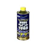 アサヒペン　高溶解性ペイントうすめ液　400ML