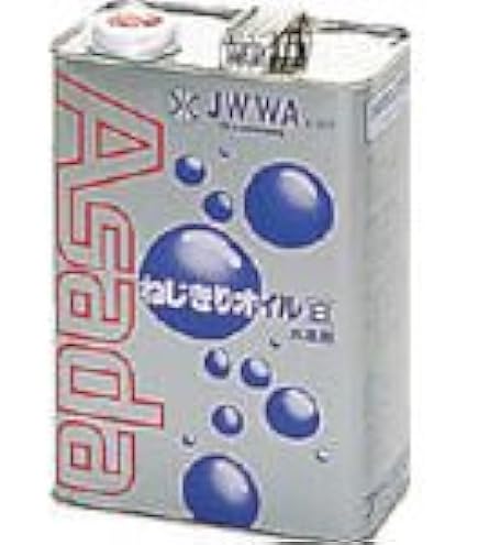 Amazon | アサダ ねじ切りオイル赤 4L 85628 | 工業用潤滑剤 | 産業