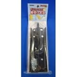 「TANNER」棚受け金具 折りたたみ棚受(小20cm用) 2個セット 黒