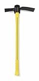 Nupla CM-5H-ESG Ergo Power Cutter Mattock, SG Grip, 36 Long Handle by Nupla