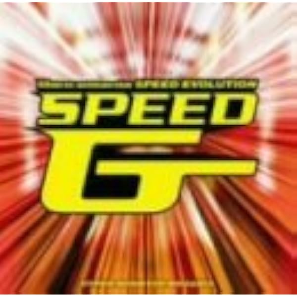 Amazon.co.jp: SPEED G(4): ミュージック