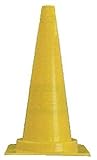 カットコーン　黄　1.1KG