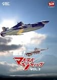 DVD �킦!�}�C�e�B�W���b�N Vol.2