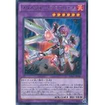 遊戯王 - NoZo スタートダッシュデッキ パーフェクト！ニノ ｜ Z/X - Zillions
