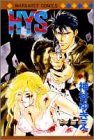 『Hys』