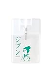 おいせさん お浄めジブンスプレー フレグランススプレー 17ml