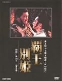 �e���ʕP DVD BOX