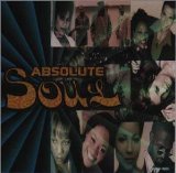 アブソルート・ソウル