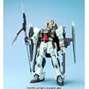 フォビドゥンガンダム