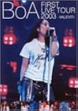 BoA 1st LIVE TOUR 2003～VALENTI～ [DVD]