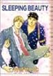 SLEEPING BEAUTY 1 (ピクシイコミックス アクアコミックスシリーズ)